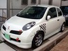 200808081101.JPG