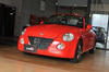 200811130601.JPG