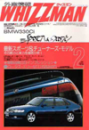 200908020706.jpg