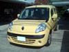 200912021101.jpg