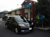 201001011206.jpg